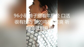 三只狼SZL-014叫了个上门服务居然是小姨子