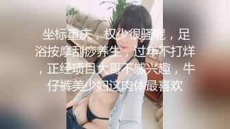 《高能预警✅重磅》推特知名网红身材颜值巅峰极品人造外围CDTS~各种自慰调教啪啪3P你想要的都有 (10)