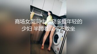 私下单约五星级会所女神级头牌美女公关酒店啪啪,魔鬼身材,性感大长腿各种爆插