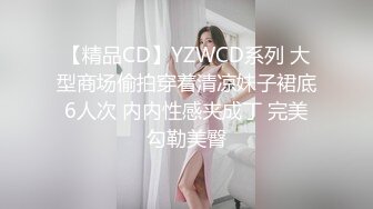 高颜值妹子私人玩物七七自慰扣逼 近距离特写手指插入按摩器震动呻吟 很是诱惑喜欢不要错过!