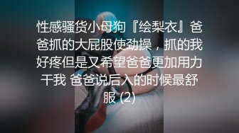 新流出酒店偷拍学生情侣的快乐周六极品JK妹子中午回来后尝试69女上各种姿势