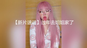 极品流出❤️❤️顶级女神首套私拍，高颜性感女团成员YUKA接班人Hayun诱惑女体艺术，无毛干净秘密花园充满无限遐想4K画质 (2)