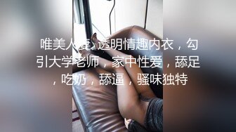 【泰澳混血模特被强奸】高价双飞魔鬼身材模特，丰乳翘臀大长腿异域风情，高清源码录制