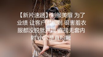 kcf9.com-【前凸后翘小魔女】极品御姐! 黑丝长腿~道具自慰~爽死啦! (4)