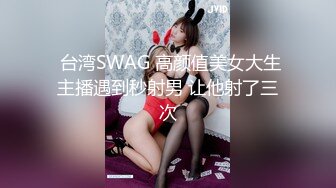 商城女厕全景偷拍白纱裙长腿美女⭐肥美鲍鱼细细的逼缝