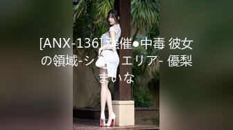 ✿青葱校园学妹✿花边短袜清纯小学妹，白皙性感大长腿美少女，奶油肌肤纯欲系少女，无套中出活力四射