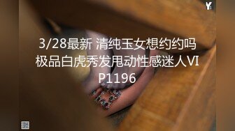 国人兄弟远赴日本【东京男优探花】疫情期间女优下海，兄弟3P日本女优，摄像机拍摄手机偷拍，玩得不亦乐乎