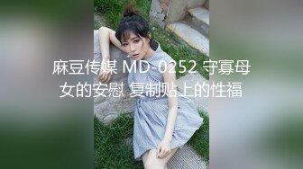 清纯00后美少女害羞温柔甜美娇嫩胴体暴力摧残轻声娇喘格外诱人