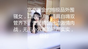 STP13511 台灣SWAG童颜G奶『糖宝』路人捕获野生巨乳 见到本人秒硬 她的骚从没让我失望