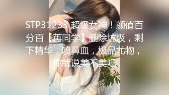 长相清纯乖乖女独自在宿舍自慰，极品肥穴翘起大屁股特写，M腿口红跳蛋摩擦阴唇，磨得很爽娇喘一脸享受