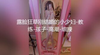 _优雅气质尤物御姐女神 开档牛仔裤特别戳中XP，翘起蜜桃小屁股后入小穴，风情万种的优雅女神