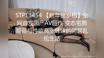  精彩4P两个风骚老阿姨床上调教小鲜肉和渣女小嫩妹激情啪啪