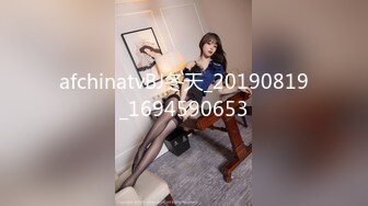 2/4最新 比女人还妩媚的TS惠奈酱爆操黑丝OL制服无套中出VIP1196