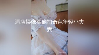 泰国淫欲小只马「newyearst6」OF私拍 酒店三男两女5P淫趴 黑丝黑网情趣内衣满屏春光肉欲2