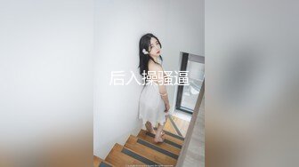 【媚黑淫妻】气质人妻骚少妇被运动员体质黑人大鸡巴猛插，爽得不省人事