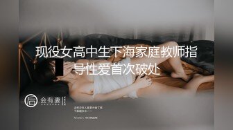 狂操中出黑丝女友，爽的不要不要 (1)