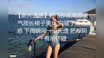 游乐场女厕全景偷拍多位美女的极品小嫩鲍 (7)