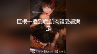 精东影业JDXYX037高傲女上司约炮被下属中出