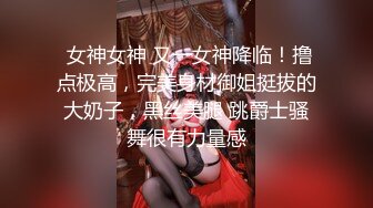 后入老婆，操出白浆