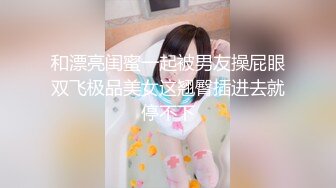   超清AI画质2K增强2022.5.15，锤子探花，五官精致，极品女神貌美如花干两炮，无水印收藏版