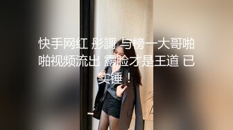 屁股超大的小妞儿