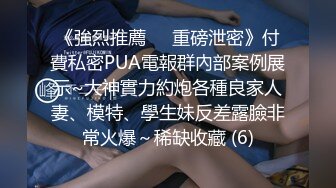 极品人形小母狗！推特美少女福利姬【xiaoyunxianzi】喜欢户外极限露出，勇闯男厕学狗爬舔食小便池