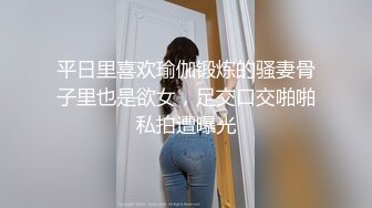 情色主播 少妇的小咪咪