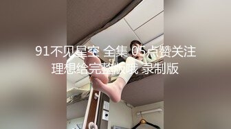 快手16W粉丝G奶主播·