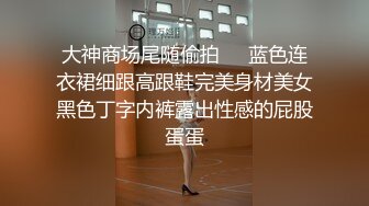 極品美女與男友啪啪被流出 女主超美 身材很好 沙發倒插對著爆操真會玩 完美露臉