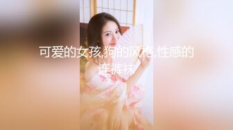 【AI画质增强】死鬼讨厌~叫声销魂很有女人味的性感少妇，近距离正脸口活特写，表情极其淫荡