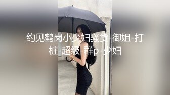 大陆AV剧情：巧遇闺女家教登门勾引其啪啪口爆