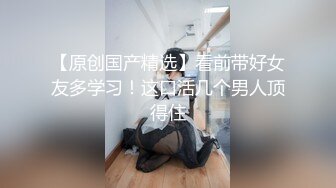 拜金反差大学生美女【冠冠】与四眼富二代开房啪啪啪真实露脸自拍✅床上的她是真的骚边嗲叫边喊好深啊 (3)