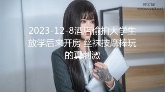 【导演冠希】00后淫荡小团队回归，极品一线天，粉嫩鲍鱼菊花，小伙天赋异禀，暴插白浆四溢，超清画质