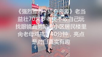 ❤️性感女仆小学妹❤️01年学妹 特意给我说她新买了衣服 原来是欠操的女仆装 当然得猛操 小学妹穿女仆装总是那么诱人