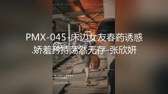 户外姐妹花露脸很嫩要搭车回家勾搭路人司机啪啪啪，全程露脸口交大鸡巴路边DD野战，各种体位爆草抽插刺激