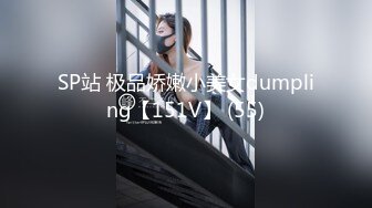   魅惑人妻真心换真心力度换声音 极品尤物气质人妻 红色情趣魅惑装 一边被羞辱一边挨操