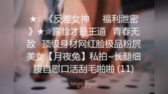 这是个神仙级别的美女，抖音小网红，十几万粉丝，【甜心小西柚】，清纯邻家乖乖风，舞蹈专业