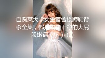 ★☆极品流出☆★野战 跟朋友出来爬山郊游烧烤 吃饱喝足兴致来了 跟妹子找个岩洞吃鸡啪啪好刺激 屁屁大鲍鱼嫩淫水多