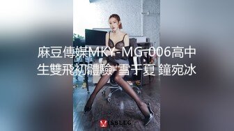 潮喷小可爱超敏感小淫娃〖小柠檬〗 早晨被女仆吵醒了怎么办？当然是操个爽！小骚穴被大鸡巴插到水流不止