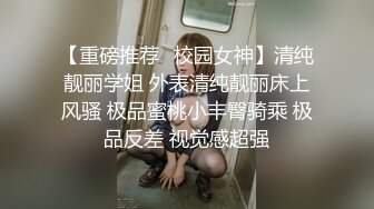 STP23609 5P清纯姐妹花  颜值高丝袜情趣诱惑全程露脸跟3个大哥激情啪啪  口交大鸡巴吃奶玩逼 年轻小妹玩的开好刺激