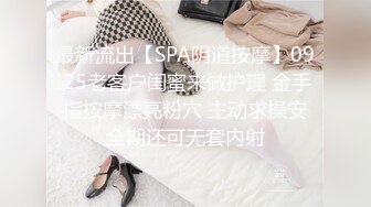 國產AV 精東影業 JDTY002 守寡貴婦色誘管家 莉娜