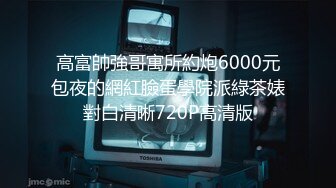 【国产版】[XSJ-160]美丽新世界2 不可亵玩的组长胸部 性视界传媒