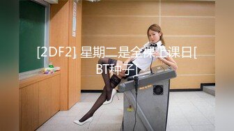 纯欲系美少女！近期下海自慰！开档白色丝袜，床上假屌骑坐深插