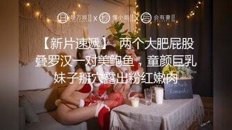 后入00后大屁股学妹