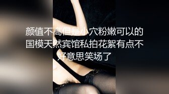 ID5309 紫寒 假恋爱真骗钱极品主播反被操 爱豆传媒