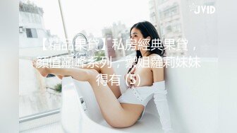 性感甜美小仙女小姐姐『樱空桃桃』足球少女的浪漫邂逅：嫩足学妹的高潮！美乳丰臀超反差小姐姐