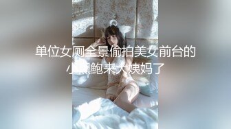 【上】上海情侣主调教贱狗奴 舔脚、口嗨、喝尿,怎么贱怎么玩~