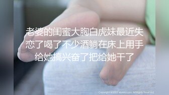 ⭐大长腿小姐姐⭐清纯反差女神〖Cola酱〗想吃大鸡了，你会给我的对吧？粉粉的情趣服 白色长筒袜 哥哥喜欢吗？