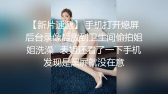 可爱少妇 讨厌~你答应我不给别人看呀，舒不舒服，舒服，哪里舒服？下面，清脆的啪啪声可真诱死人咧！