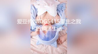 韩国绝世颜值极品人妖TS「Mina」OF私拍 温柔小妖浓情服务肌肉男被干内射同时双双高潮2